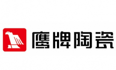 产瓷质抛光砖、玻化仿古砖、大理石瓷砖等产物